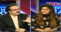 Live With Dr Shahid Masood (Nawaz Sharif Speech in AJK) – 22nd July 2016