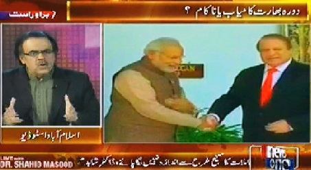 Live with Dr. Shahid Masood (Nawaz Sharif Visit to India, Successful or UnSuccessful?) - 27th May 2014