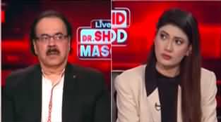 Live With Dr. Shahid Masood (Nawaz Shujaat Meeting | Israel Gaza War) - 6th December 2023