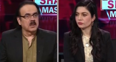 Live With Dr Shahid Masood (Naya Saal aur Naya Pakistan) - 31st December 2021