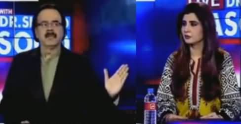 Live With Dr Shahid Masood (Naye Army Chief Ka Faisla Jald Hoga) – 21st November 2016