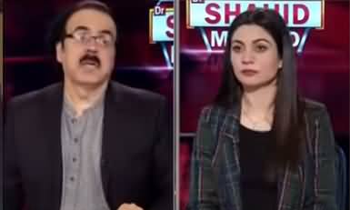 Live with Dr. Shahid Masood (Naye Jhagrey) - 21st March 2021