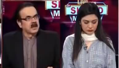 Live with Dr. Shahid Masood (Naye Mahaaz) - 10th May 2021