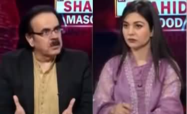 Live with Dr. Shahid Masood (Naye Mahaaz) - 22nd May 2021