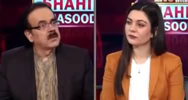 Live with Dr. Shahid Masood (Naye Mahaz) - 25th June 2021