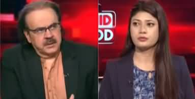 Live With Dr. Shahid Masood (Negotiations Collapsed?) - 21st May 2026