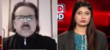 Live With Dr. Shahid Masood (Negotiations Failed) - 14th November 2025
