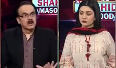 Live with Dr. Shahid Masood (Netanyahu's Rule Ended) - 3rd June 2021