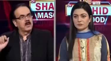 Live with Dr. Shahid Masood (Netanyahu's Rule Going to End) - 30th May 2021