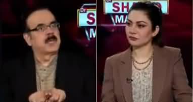 Live with Dr. Shahid Masood (New And Unseen Crisis) - 28th February 2020