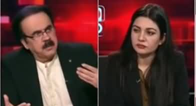 Live with Dr. Shahid Masood (New Case Against Imran Khan) - 11th October 2022
