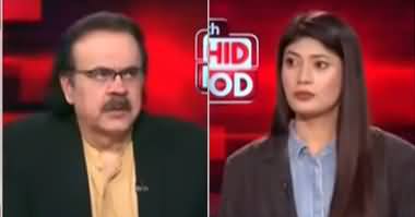 Live With Dr. Shahid Masood (New Chess Board! New Wars?) - 8th December 2025