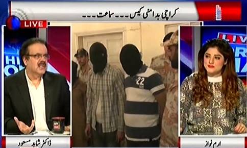 Live With Dr Shahid Masood (New CM Sindh, Karachi Operation & Other Issues) - 28th July 2016