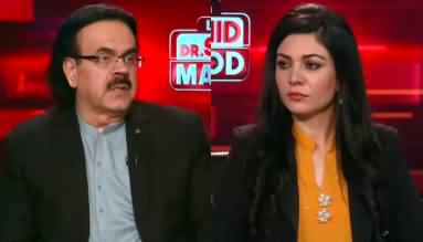 Live with Dr. Shahid Masood (New Complications...) - 13th June 2023