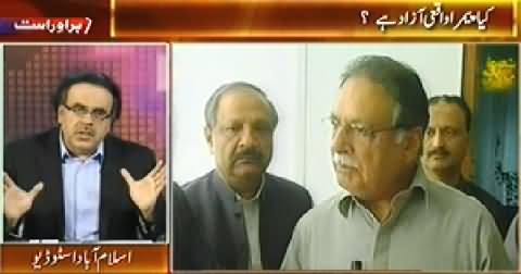 Live With Dr. Shahid Masood (New Controversy in PEMRA on Geo Issue) - 21st May 2014