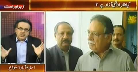 Live With Dr. Shahid Masood (New Controversy in PEMRA on Geo Issue) - 21st May 2014