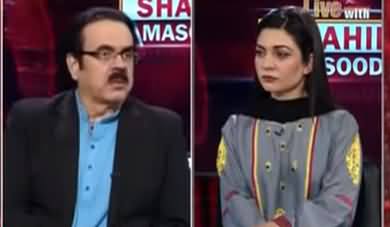 Live with Dr. Shahid Masood (New Crisis) - 12th April 2021