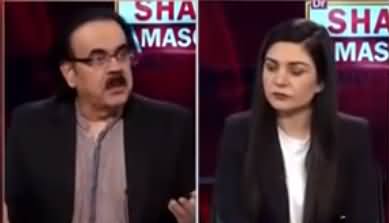 Live with Dr. Shahid Masood (New Crisis) - 30th September 2021