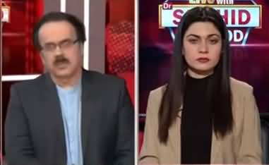 Live with Dr. Shahid Masood (New Crisis) - 7th March 2021