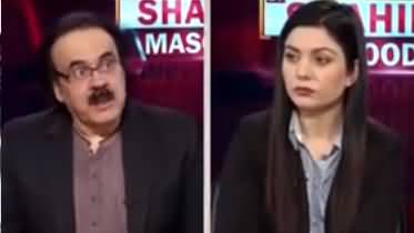 Live with Dr Shahid Masood (New Crisis) - 9th July 2021