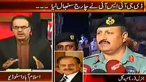 Live With Dr. Shahid Masood (New DG ISI Ne Charge Sanbhal Liya) - 7th November 2014