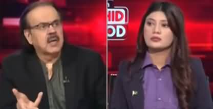Live With Dr. Shahid Masood (New Front Has Opened) - 16th August 2026
