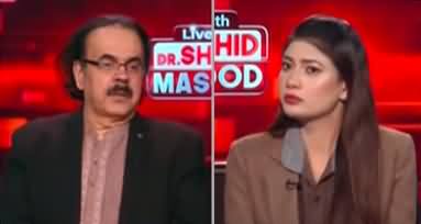 Live With Dr. Shahid Masood (New Fronts...) - 21st October 2023