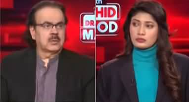 Live With Dr. Shahid Masood (New Fronts Opened) - 28th December 2025