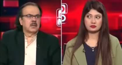 Live With Dr. Shahid Masood (New Fronts Opened in War) - 6th August 2026
