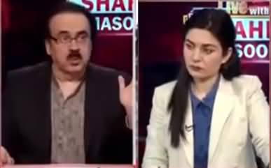 Live with Dr. Shahid Masood (New Game..) - 31st August 2021