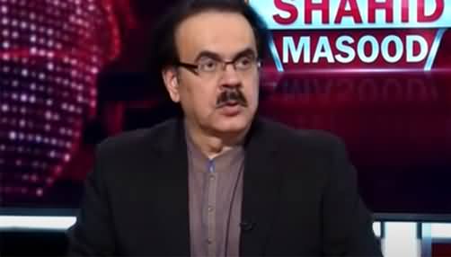 Live with Dr. Shahid Masood (New Game...) - 31st May 2021