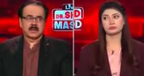 Live With Dr. Shahid Masood (New Govt, Political Turmoil) - 28th February 2024