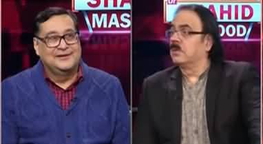 Live With Dr Shahid Masood (New Great Game..) - 12th December 2021