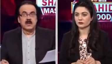 Live with Dr. Shahid Masood (New Grouping & Pakistan) - 4th July 2021