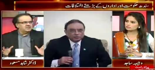 Live With Dr. Shahid Masood (New Interior Minister Sindh & Karachi Operation) – 22nd May 2015