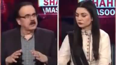 Live with Dr. Shahid Masood (New Issues...) - 11th September 2021