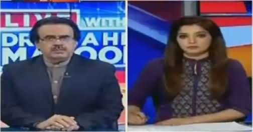 Live With Dr Shahid Masood (New Leaks Ready To Come After Panama) – 18th April 2016