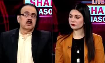 Live With Dr Shahid Masood (New Maps...) - 10th December 2021