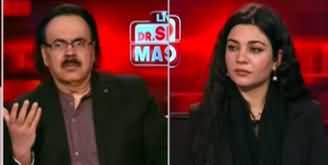 Live With Dr. Shahid Masood (New Political Grouping) - 2nd June 2023