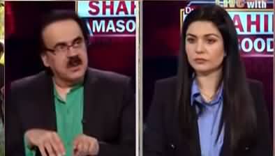 Live with Dr. Shahid Masood (New Political Scenario) - 17th August 2021