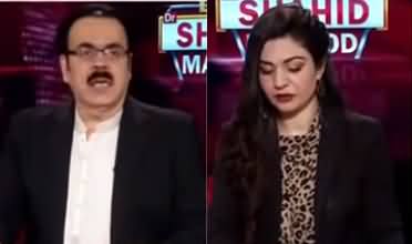 Live with Dr. Shahid Masood (New Political Scenario) - 9th August 2020