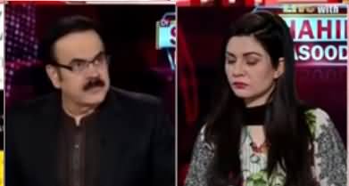 Live with Dr. Shahid Masood (New War) - 3rd May 2020