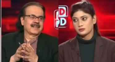 Live With Dr. Shahid Masood (New War Begins) - 11th January 2026