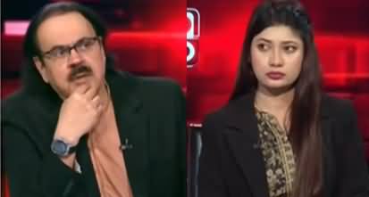Live With Dr. Shahid Masood (New War Erupted..) - 21st August 2026