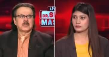 Live With Dr. Shahid Masood (New War in Middle East) - 11th September 2025