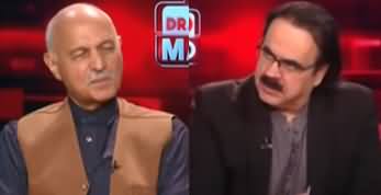 Live With Dr. Shahid Masood (New Wars...) - 3rd August 2025