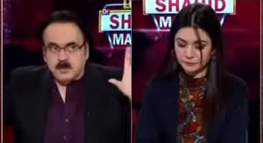 Live with Dr. Shahid Masood (New Wars, Next Phases) - 7th August 2020