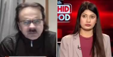 Live With Dr. Shahid Masood (News Is Not Good) - 15th November 2025