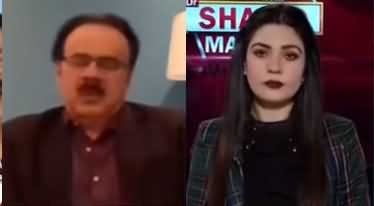 Live with Dr. Shahid Masood (Next 48 Hours) - 11th December 2020