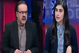 Live With Dr Shahid Masood (Next Few Days Important) – 28th December 2017